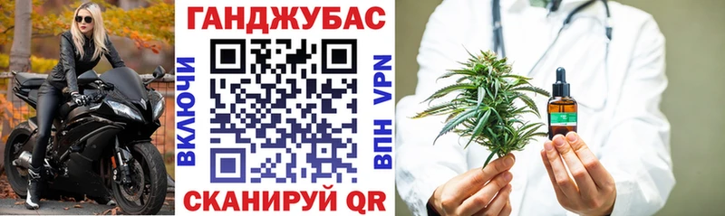 Купить Каннабис  Галлюциногенные грибы  LSD-25  Меф  Alpha-PVP  ГАШИШ  Белая Калитва