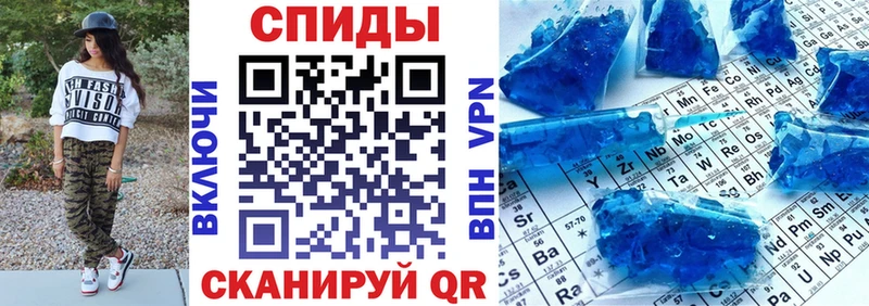 Amphetamine Premium  Купить  Белая Калитва 