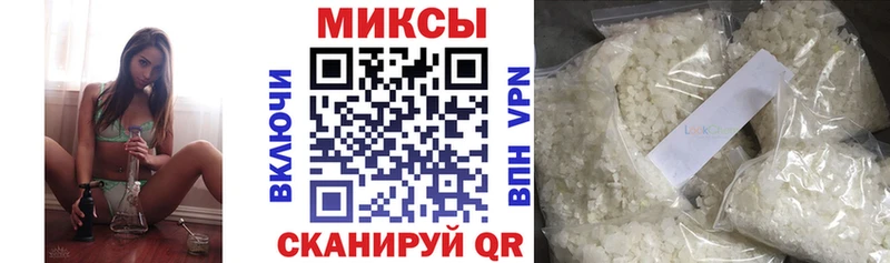 Бутират оксибутират  Купить  Белая Калитва 