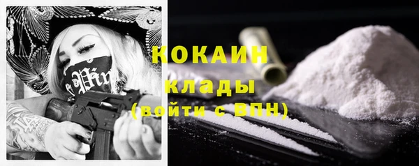 меф Аркадак