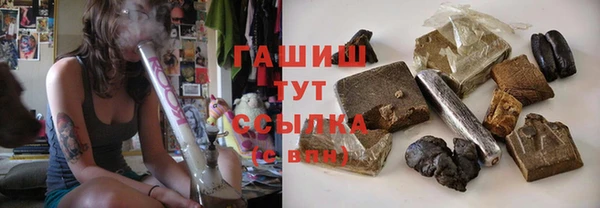 меф Аркадак
