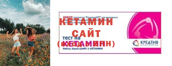 меф Аркадак