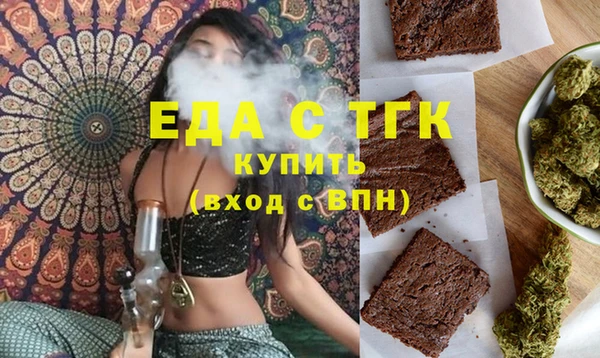 меф Аркадак