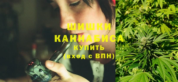 MDMA Балабаново
