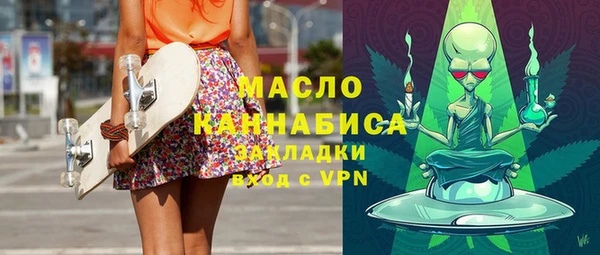 меф Аркадак