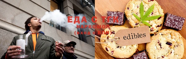 меф Аркадак
