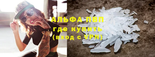 меф Аркадак