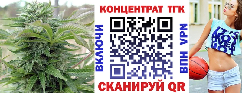 Купить закладки  Белая Калитва  Дистиллят ТГК вейп с тгк 
