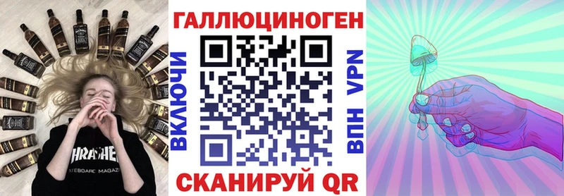 Псилоцибиновые грибы Psilocybe  Купить где  Белая Калитва 