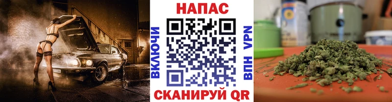 Купить  Белая Калитва  Бошки Шишки тримм 